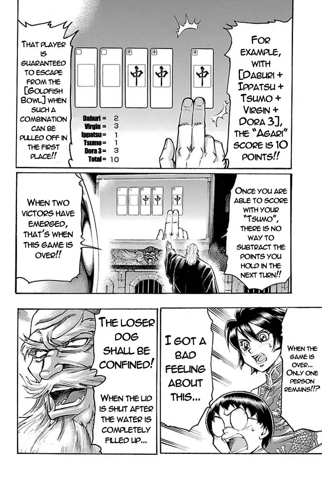 Gamble Fish Chapter 155 page 10 - Chapter 155 : Aoja
