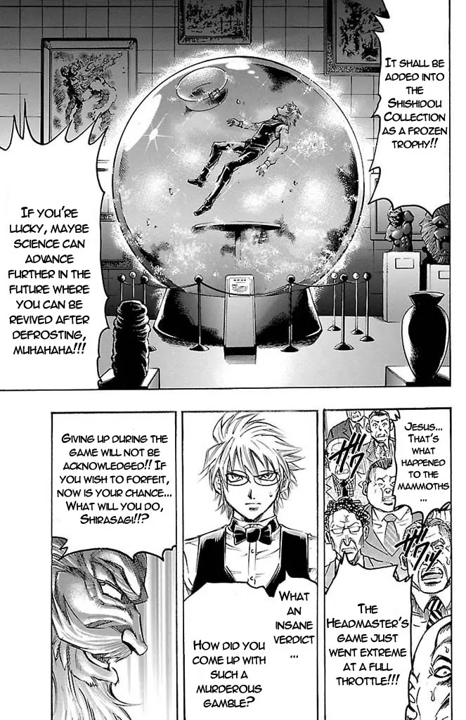 Gamble Fish Chapter 155 page 11 - Chapter 155 : Aoja