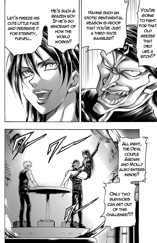 Gamble Fish Chapter 155 page 14 - Chapter 155 : Aoja