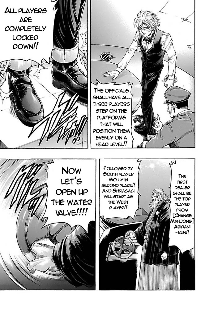 Gamble Fish Chapter 155 page 15 - Chapter 155 : Aoja