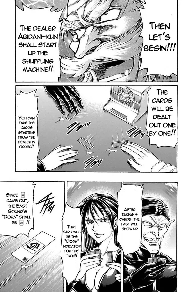 Gamble Fish Chapter 155 page 17 - Chapter 155 : Aoja