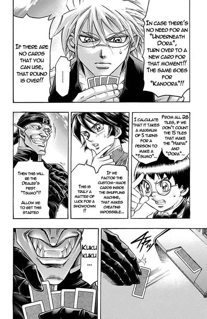 Gamble Fish Chapter 155 page 18 - Chapter 155 : Aoja