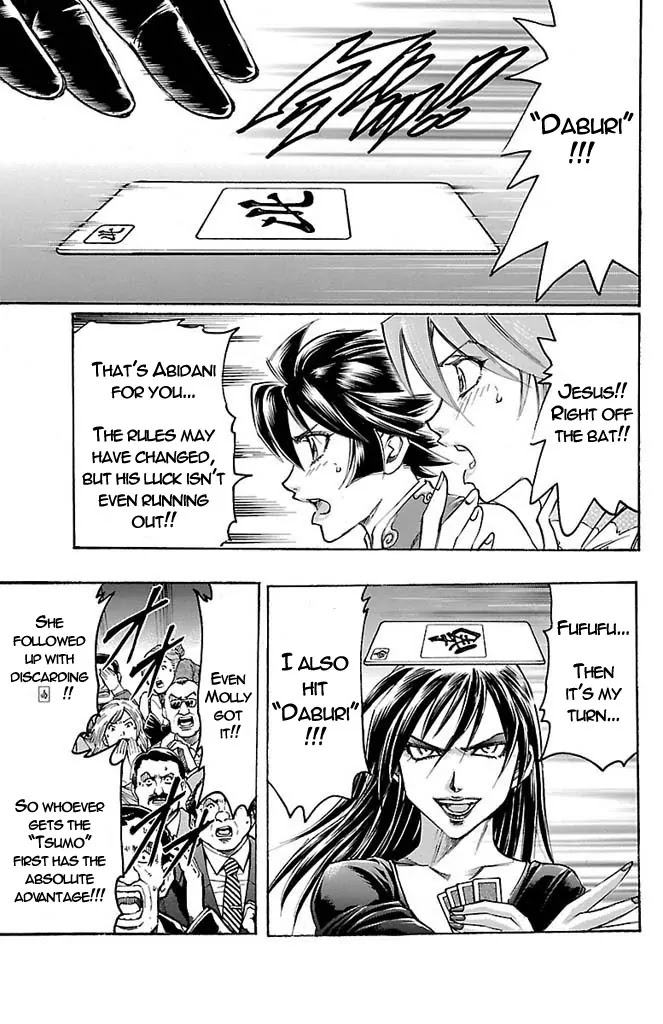 Gamble Fish Chapter 155 page 19 - Chapter 155 : Aoja