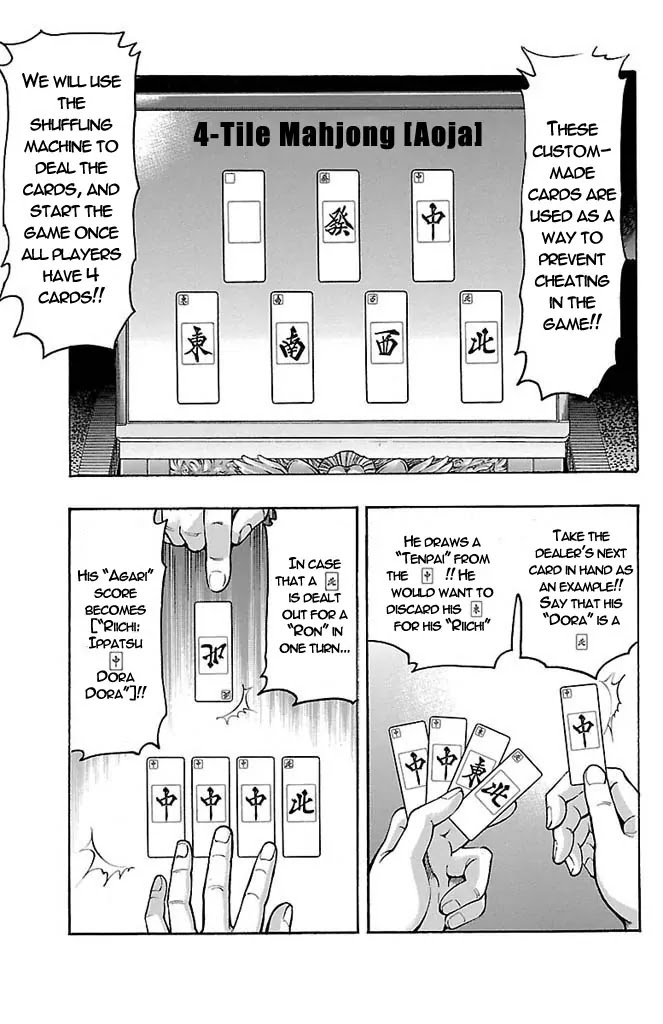 Gamble Fish Chapter 155 page 3 - Chapter 155 : Aoja