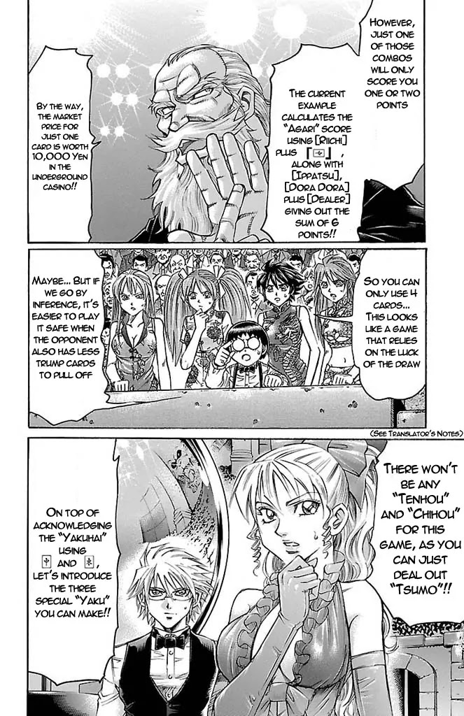 Gamble Fish Chapter 155 page 4 - Chapter 155 : Aoja