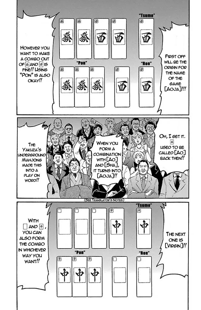 Gamble Fish Chapter 155 page 5 - Chapter 155 : Aoja