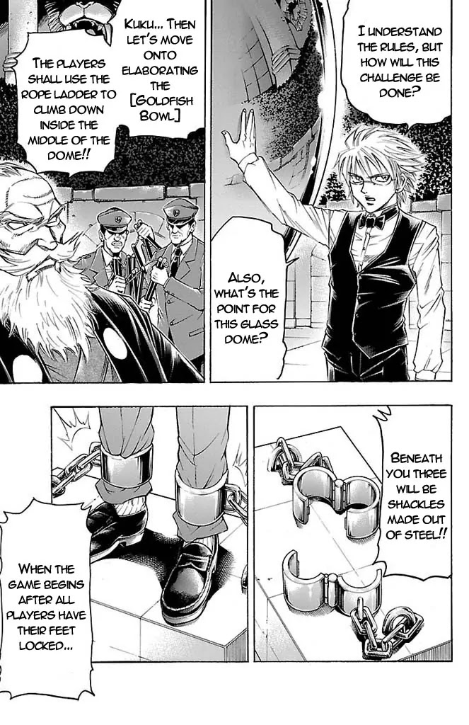 Gamble Fish Chapter 155 page 7 - Chapter 155 : Aoja