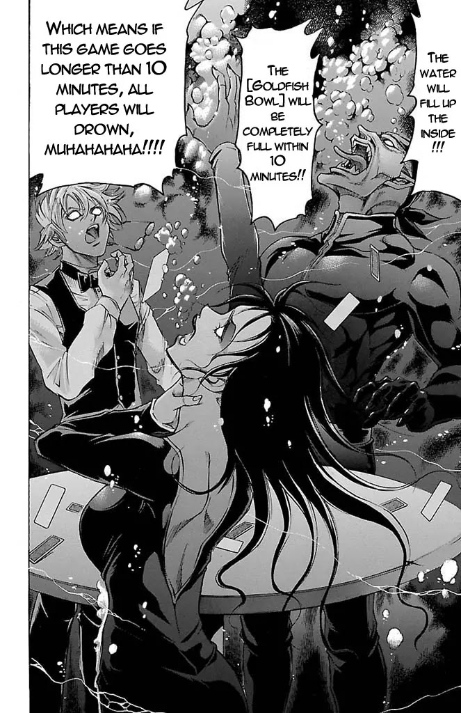 Gamble Fish Chapter 155 page 8 - Chapter 155 : Aoja