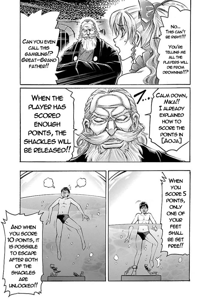 Gamble Fish Chapter 155 page 9 - Chapter 155 : Aoja