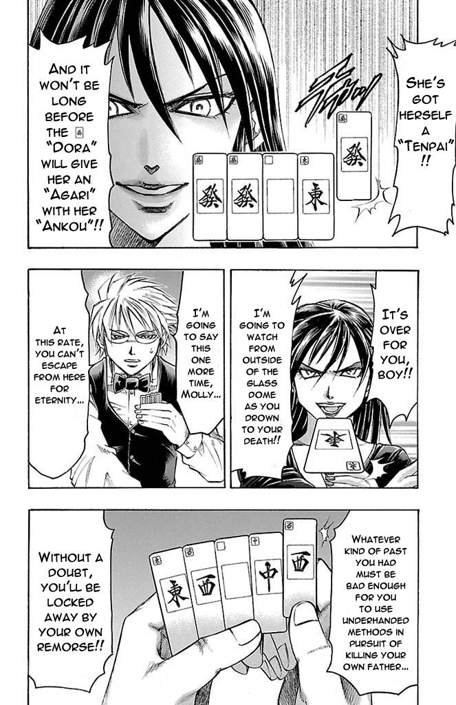 Gamble Fish Chapter 156 page 10 - Chapter 156 : Wait For the Heart