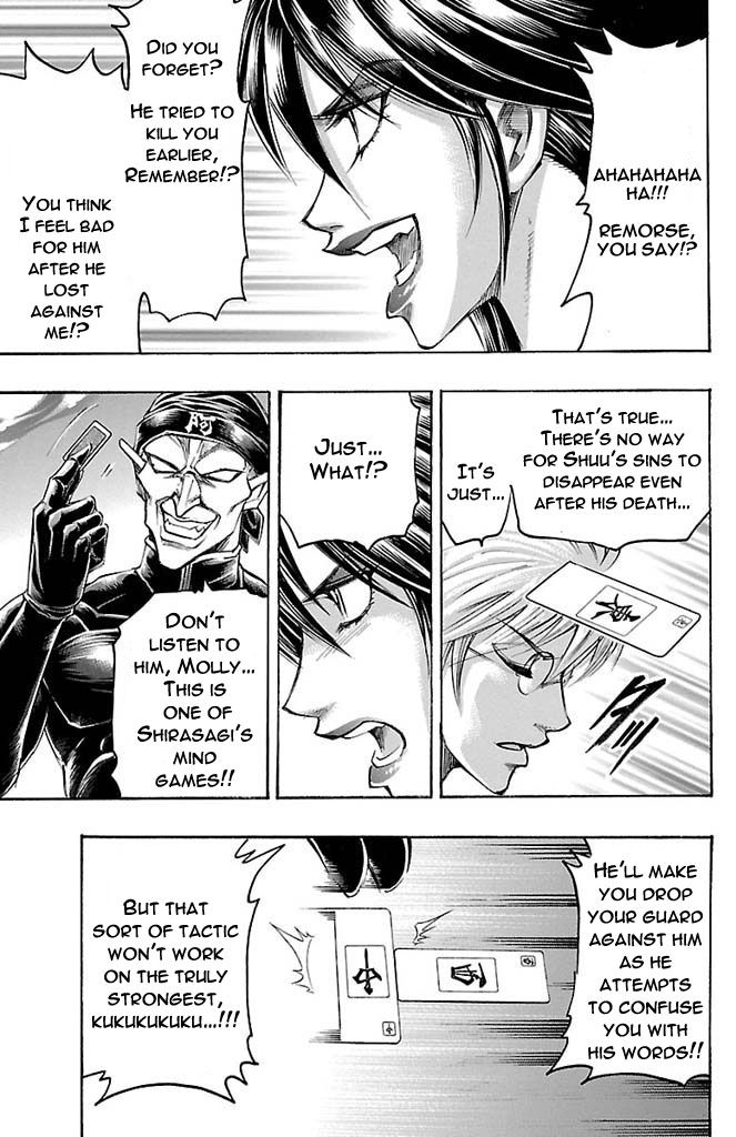 Gamble Fish Chapter 156 page 11 - Chapter 156 : Wait For the Heart