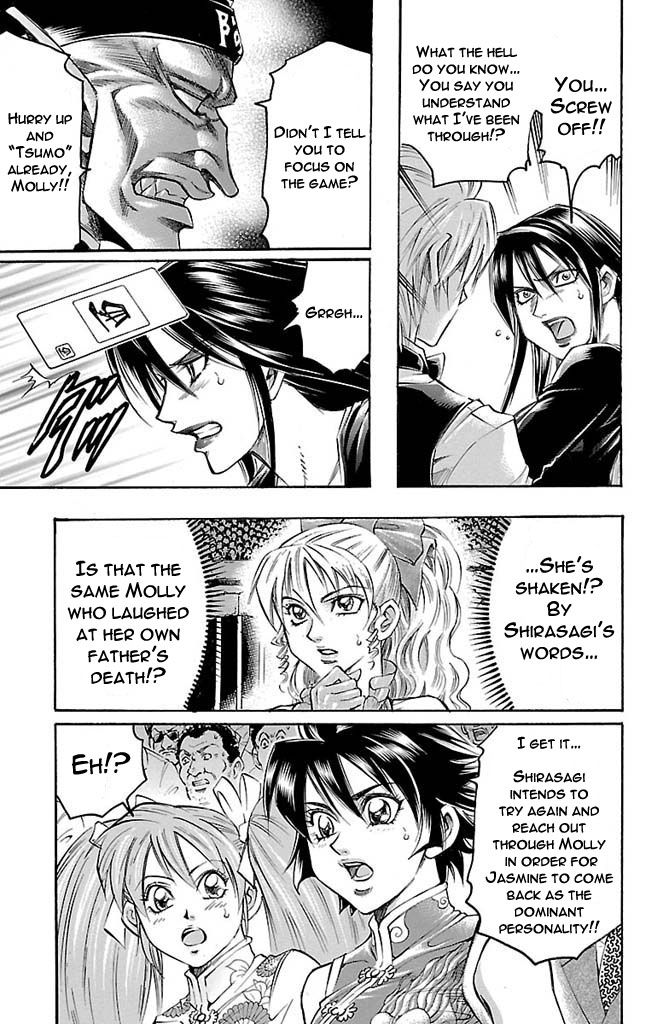 Gamble Fish Chapter 156 page 15 - Chapter 156 : Wait For the Heart