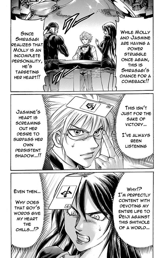Gamble Fish Chapter 156 page 16 - Chapter 156 : Wait For the Heart