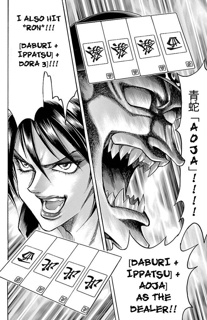 Gamble Fish Chapter 156 page 4 - Chapter 156 : Wait For the Heart