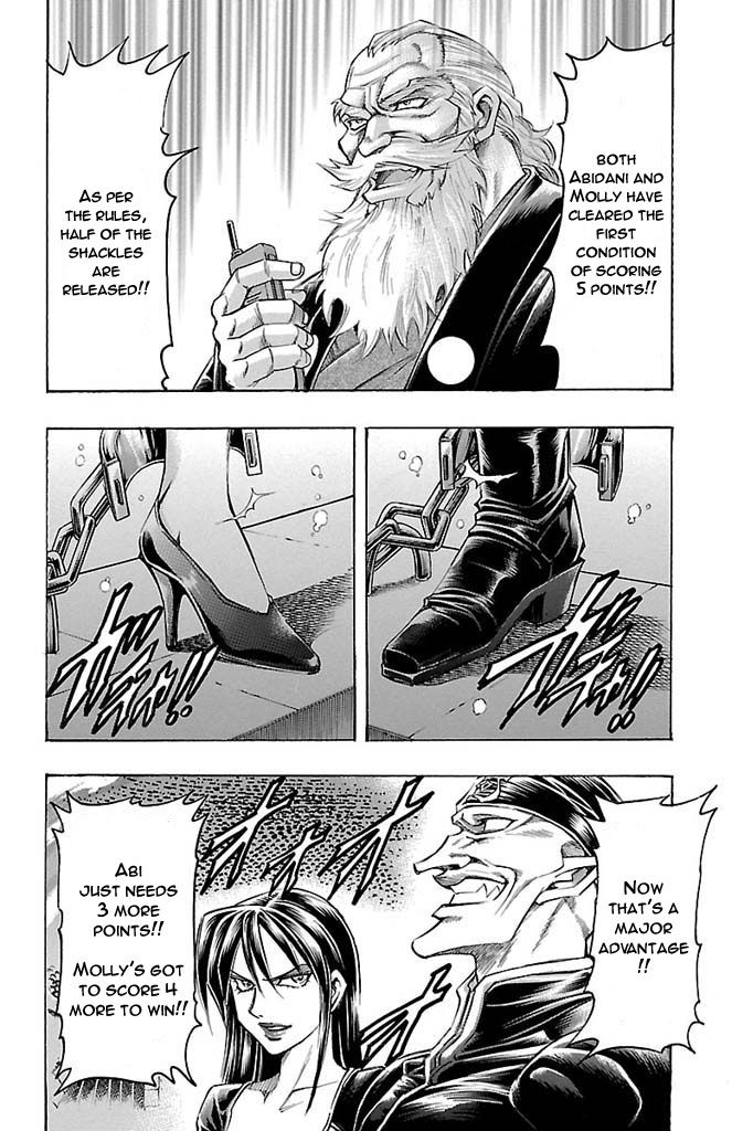 Gamble Fish Chapter 156 page 6 - Chapter 156 : Wait For the Heart