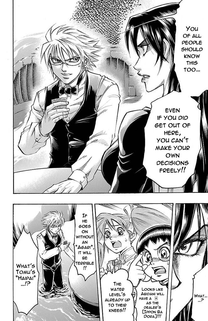 Gamble Fish Chapter 156 page 8 - Chapter 156 : Wait For the Heart
