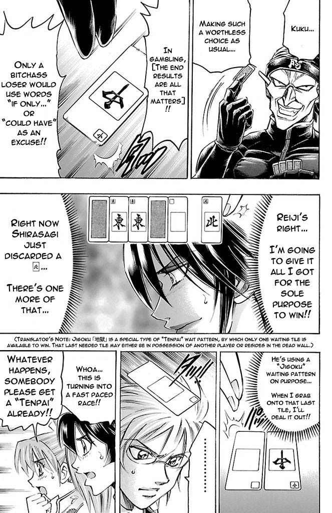 Gamble Fish Chapter 157 page 13 - Chapter 157 : Prisoner of Darkness