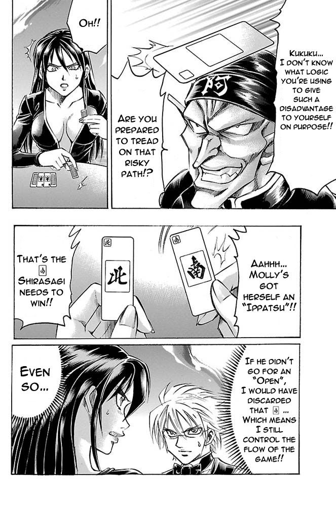Gamble Fish Chapter 157 page 16 - Chapter 157 : Prisoner of Darkness