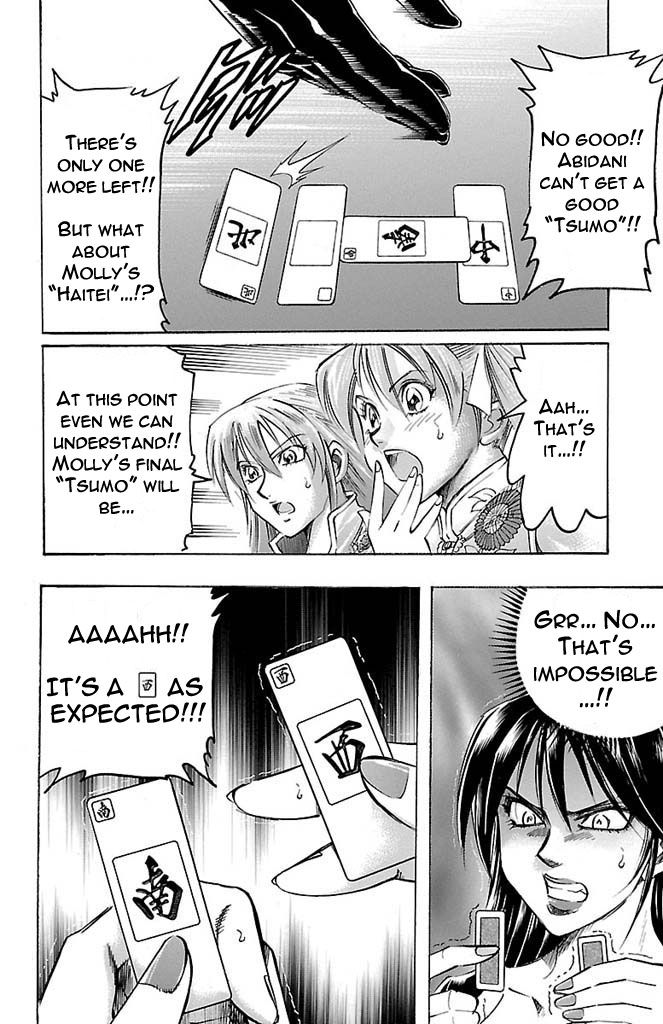 Gamble Fish Chapter 157 page 18 - Chapter 157 : Prisoner of Darkness