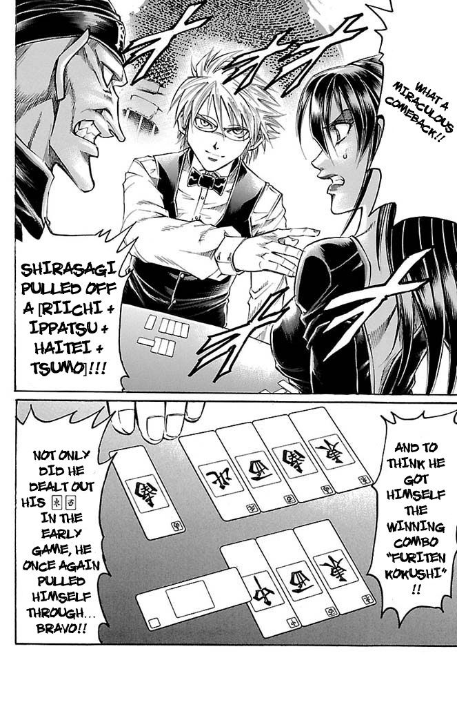 Gamble Fish Chapter 157 page 2 - Chapter 157 : Prisoner of Darkness