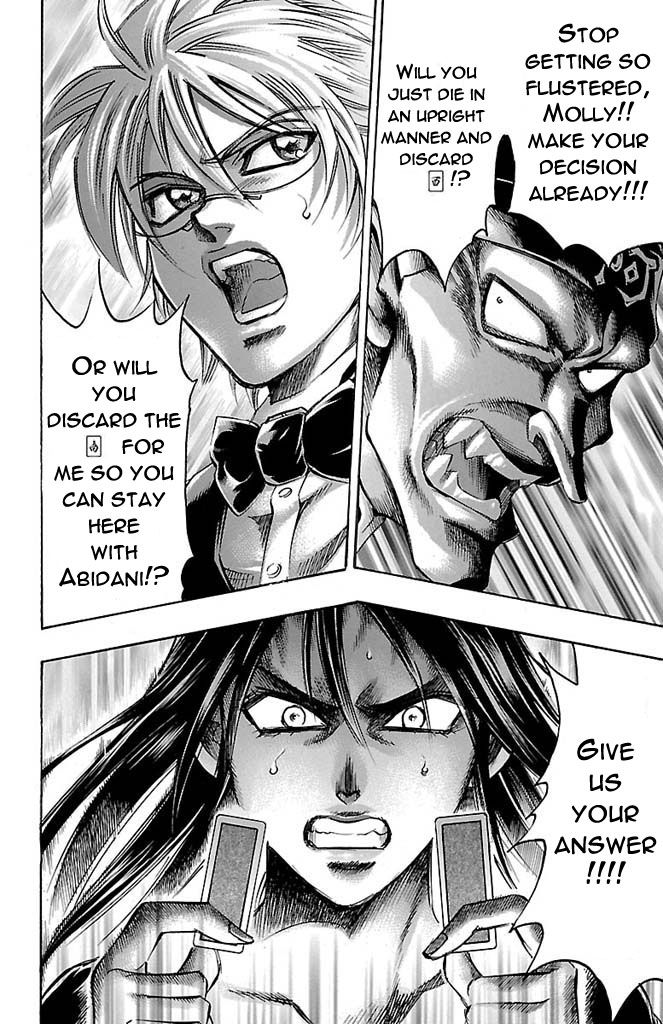 Gamble Fish Chapter 157 page 20 - Chapter 157 : Prisoner of Darkness
