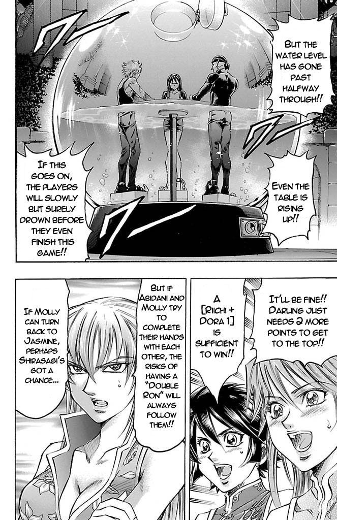 Gamble Fish Chapter 157 page 6 - Chapter 157 : Prisoner of Darkness