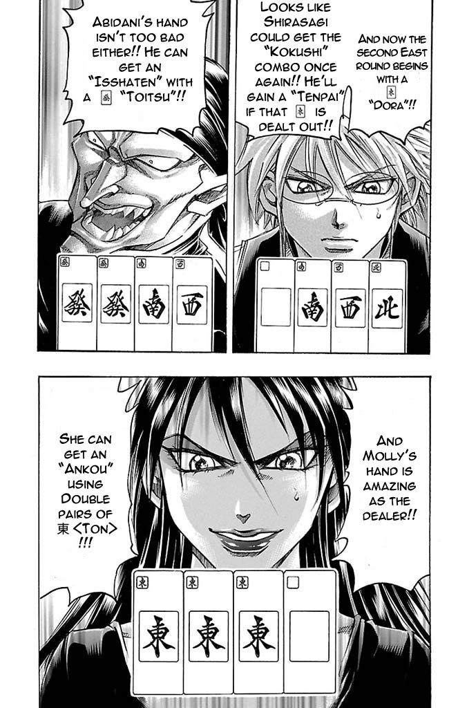 Gamble Fish Chapter 157 page 7 - Chapter 157 : Prisoner of Darkness