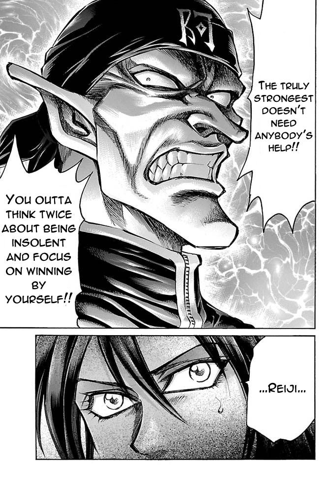 Gamble Fish Chapter 157 page 9 - Chapter 157 : Prisoner of Darkness