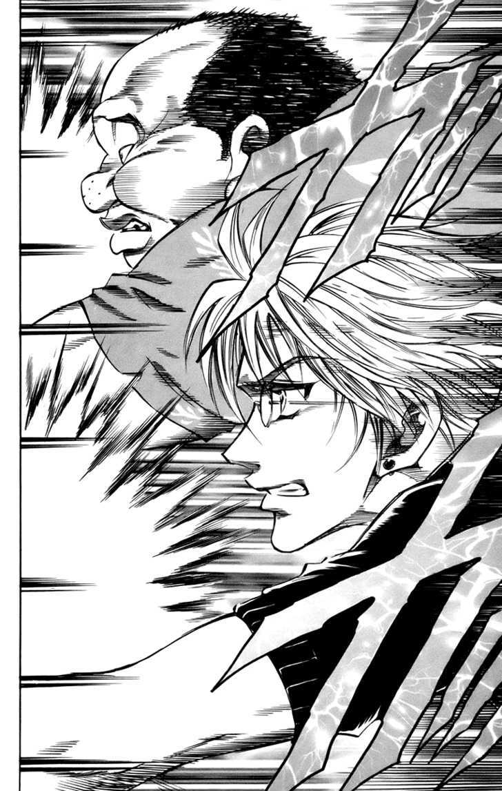 Gamble Fish Chapter 16 page 20 - Chapter 16 : Hustler vs. Gambler