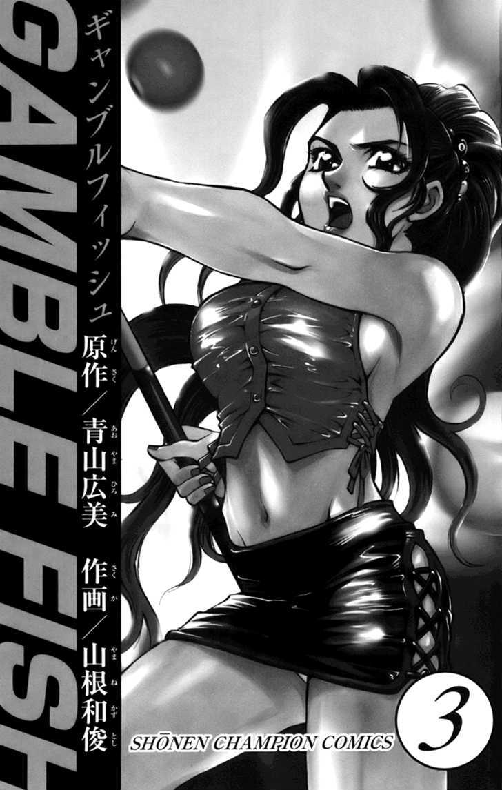 Gamble Fish Chapter 16 page 4 - Chapter 16 : Hustler vs. Gambler