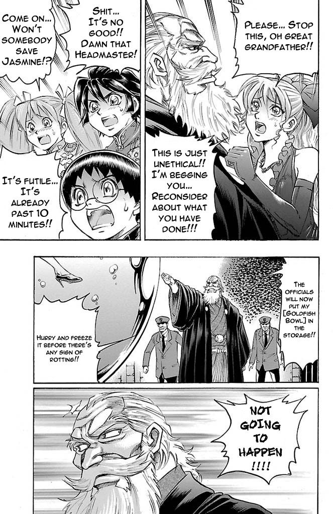 Gamble Fish Chapter 160 page 12 - Chapter 160 : Inescapable Heart