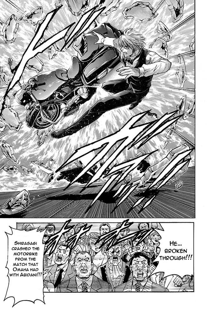 Gamble Fish Chapter 160 page 14 - Chapter 160 : Inescapable Heart