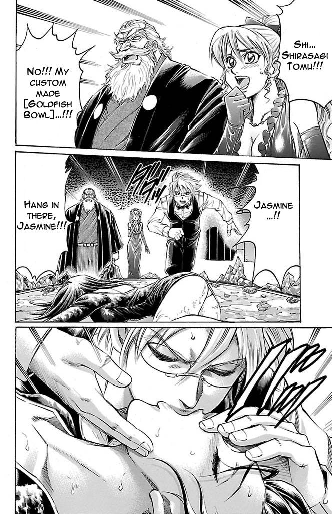 Gamble Fish Chapter 160 page 15 - Chapter 160 : Inescapable Heart
