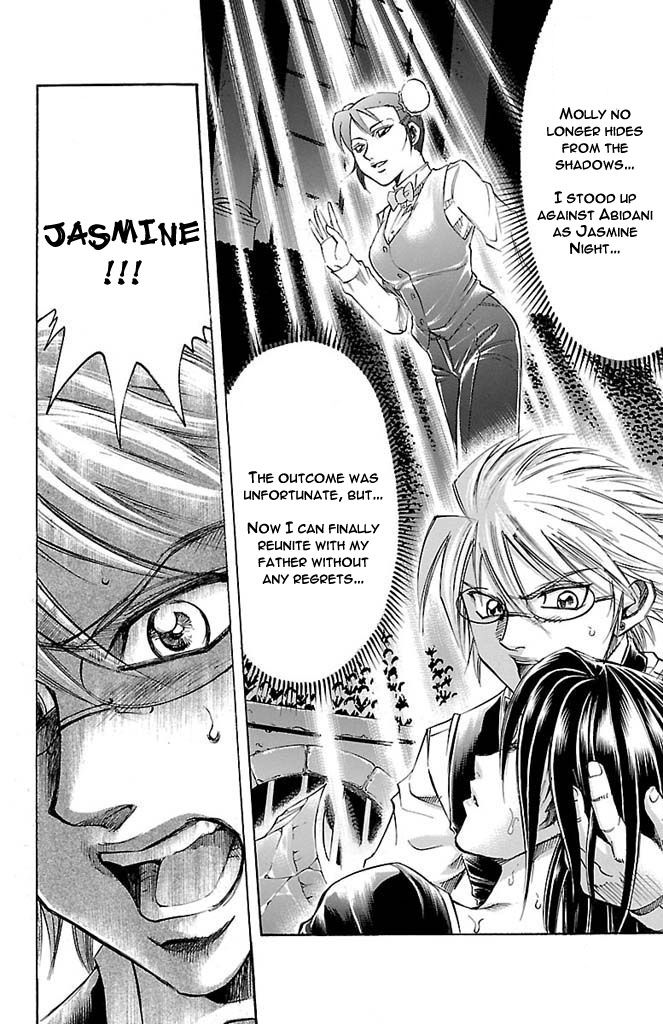 Gamble Fish Chapter 160 page 17 - Chapter 160 : Inescapable Heart