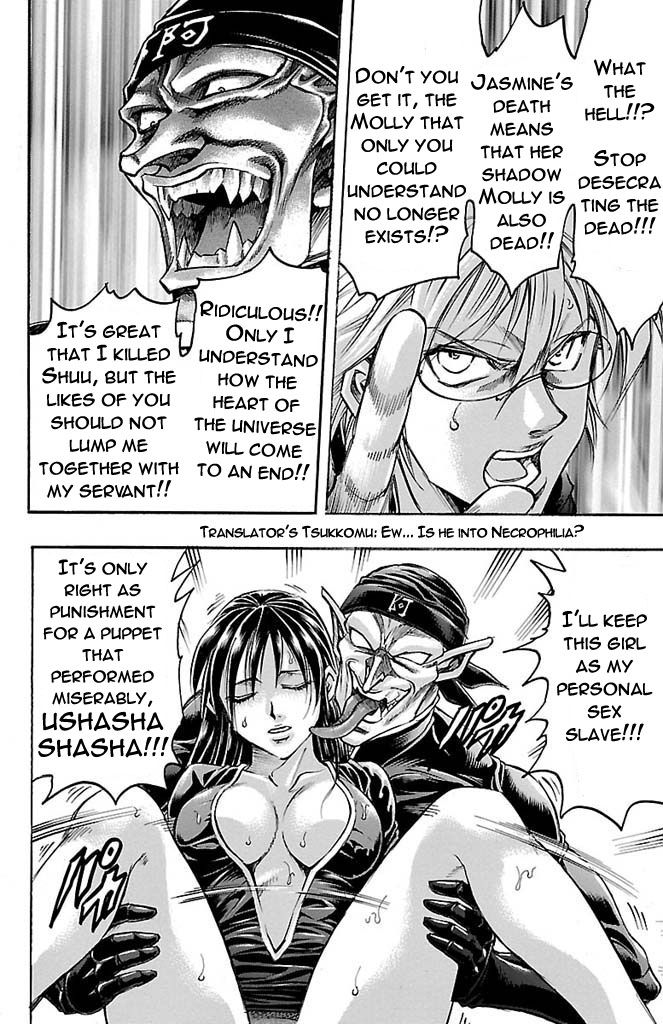 Gamble Fish Chapter 160 page 19 - Chapter 160 : Inescapable Heart