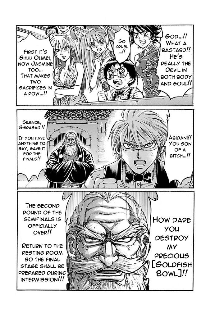 Gamble Fish Chapter 160 page 20 - Chapter 160 : Inescapable Heart