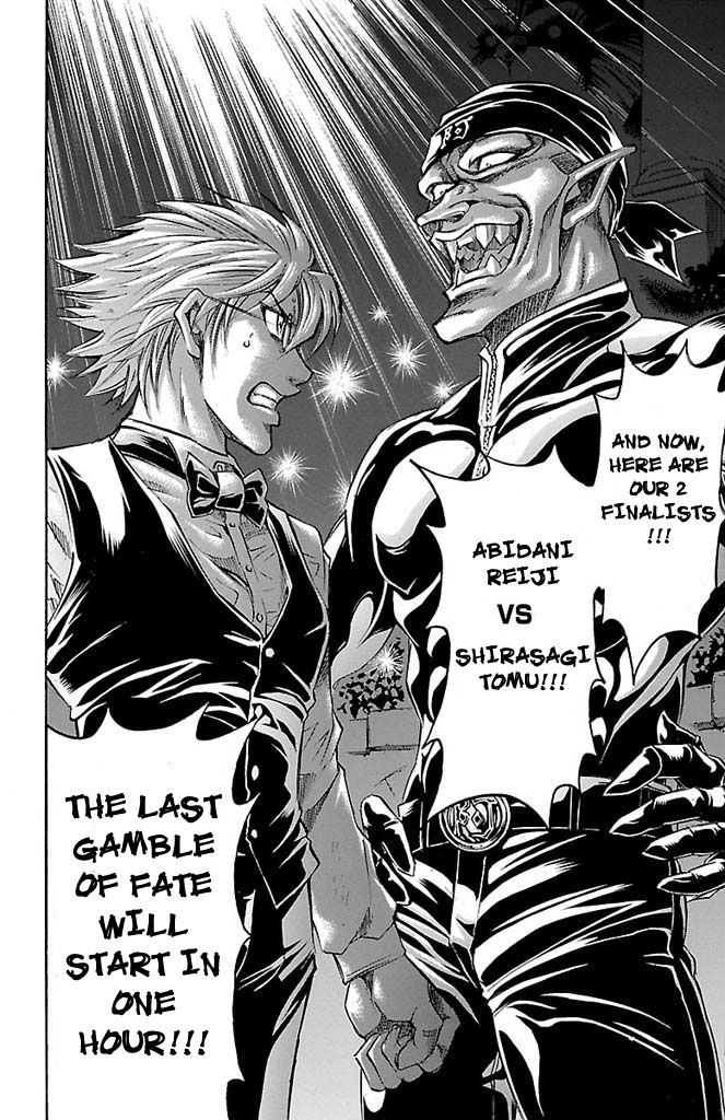 Gamble Fish Chapter 160 page 21 - Chapter 160 : Inescapable Heart