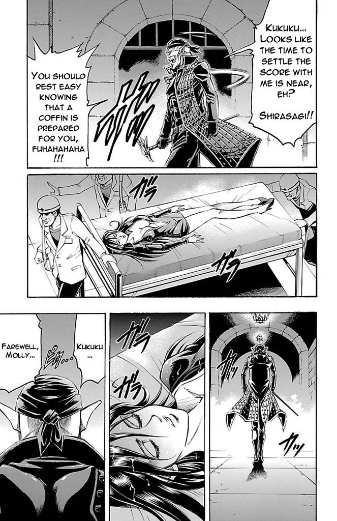 Gamble Fish Chapter 160 page 22 - Chapter 160 : Inescapable Heart