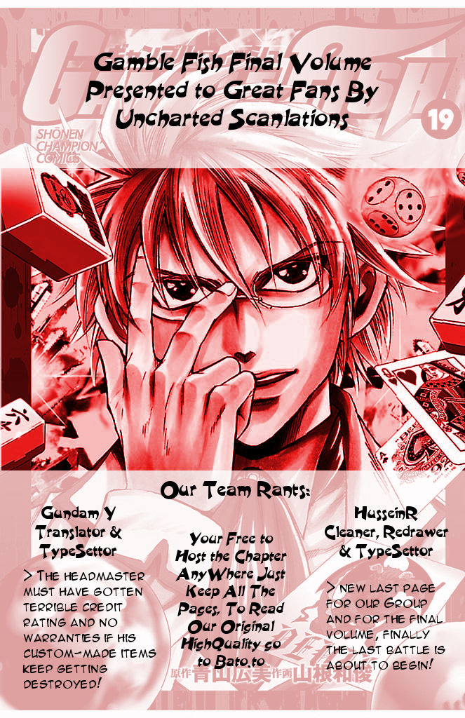 Gamble Fish Chapter 160 page 24 - Chapter 160 : Inescapable Heart