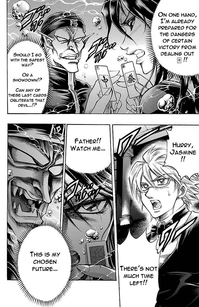 Gamble Fish Chapter 160 page 5 - Chapter 160 : Inescapable Heart