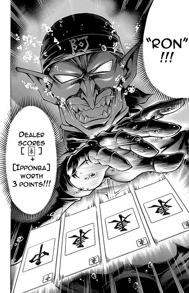 Gamble Fish Chapter 160 page 7 - Chapter 160 : Inescapable Heart