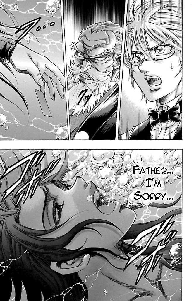 Gamble Fish Chapter 160 page 8 - Chapter 160 : Inescapable Heart