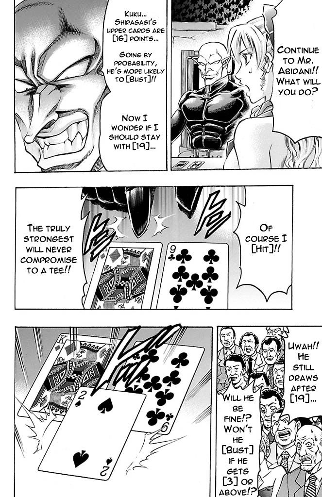 Gamble Fish Chapter 163 page 10 - Chapter 163 : Shishidou's Collection
