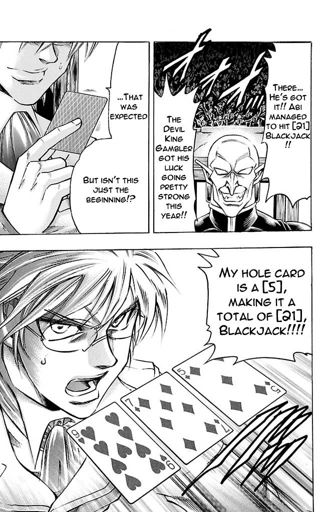 Gamble Fish Chapter 163 page 11 - Chapter 163 : Shishidou's Collection