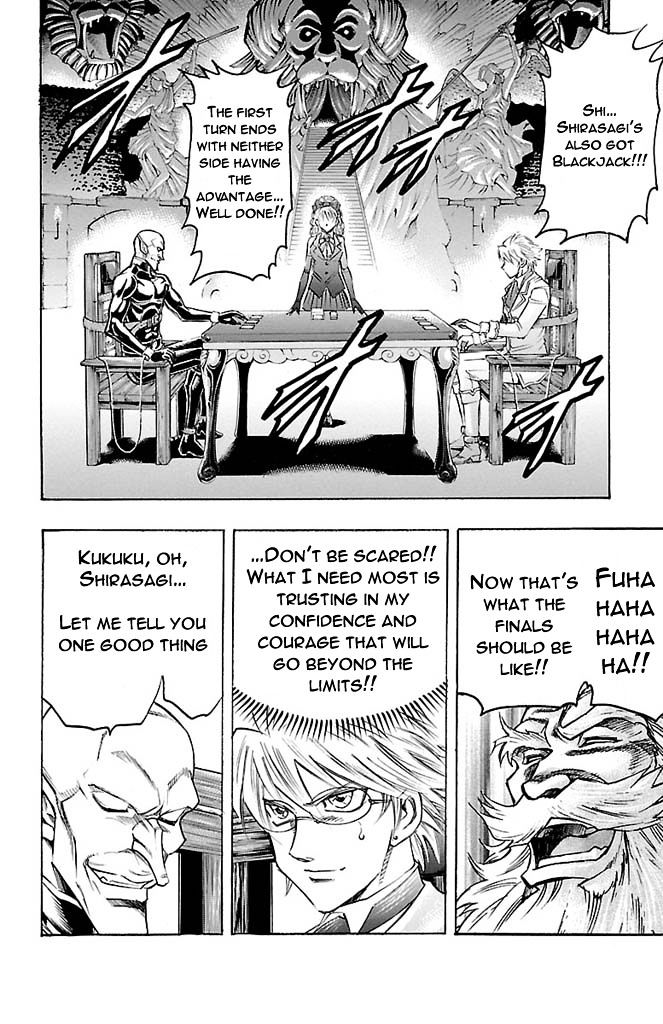 Gamble Fish Chapter 163 page 12 - Chapter 163 : Shishidou's Collection