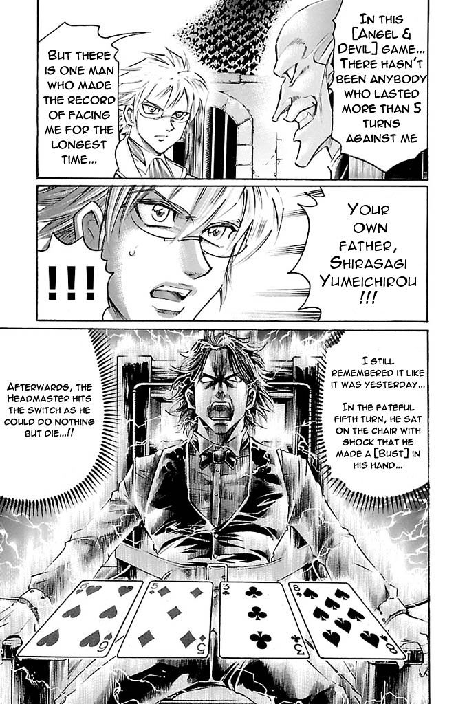 Gamble Fish Chapter 163 page 13 - Chapter 163 : Shishidou's Collection