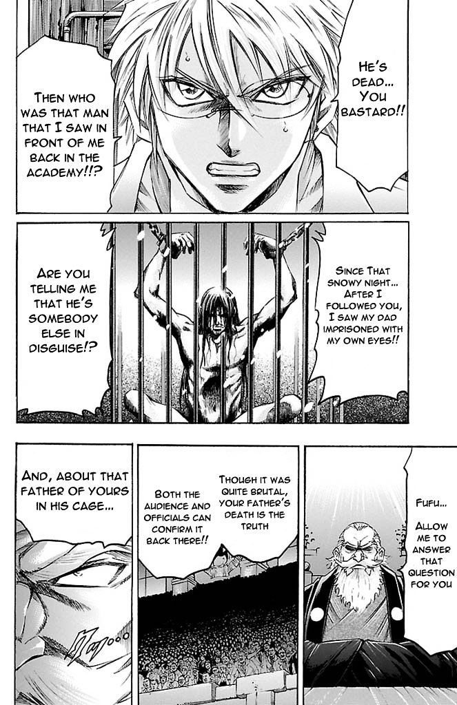 Gamble Fish Chapter 163 page 14 - Chapter 163 : Shishidou's Collection