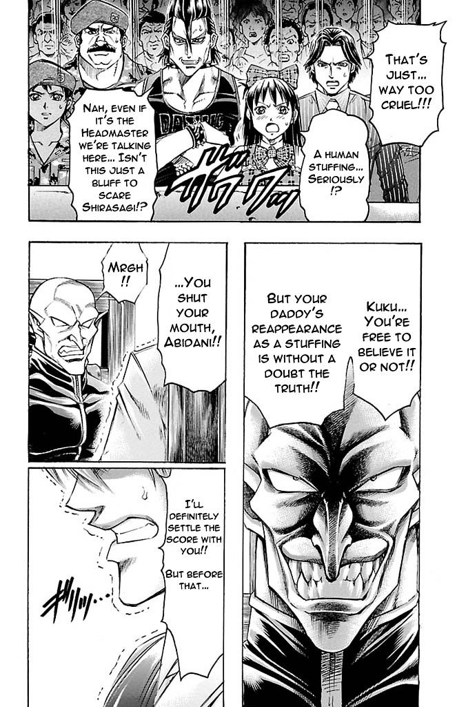 Gamble Fish Chapter 163 page 16 - Chapter 163 : Shishidou's Collection