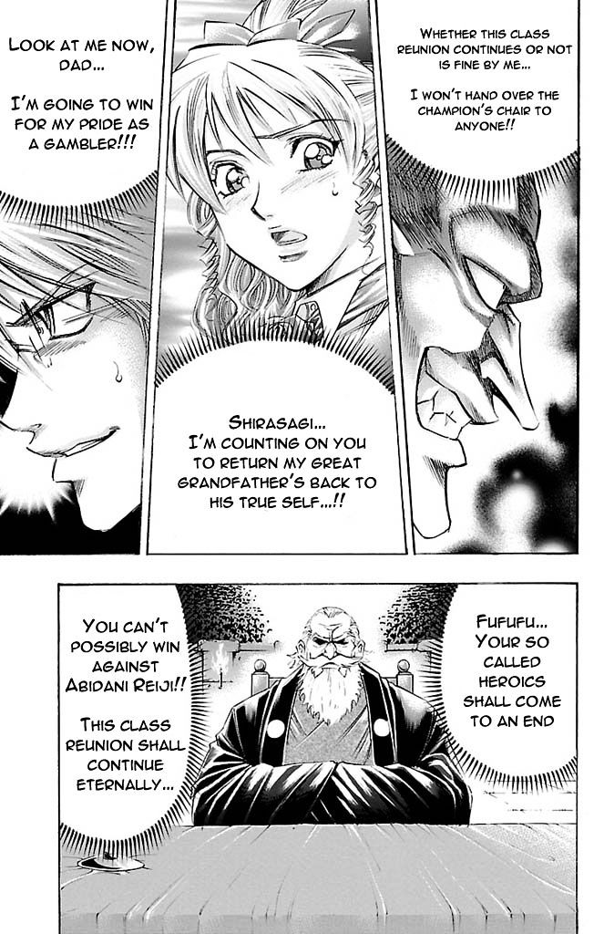 Gamble Fish Chapter 163 page 19 - Chapter 163 : Shishidou's Collection