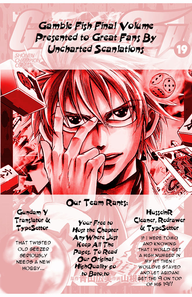Gamble Fish Chapter 163 page 21 - Chapter 163 : Shishidou's Collection